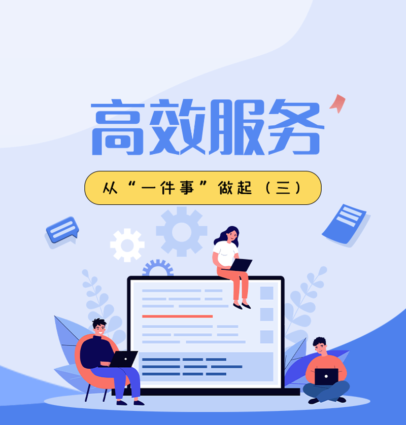 企业信息化安装与维护全攻略