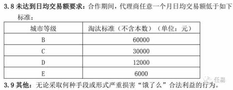 高效运维：选购IT运维工具的经验分享