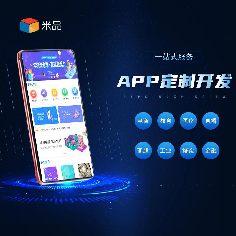 数据中台：企业运营的秘密武器